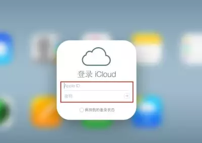 剑河iPhone维修网点分享如何找回丢失的iPhone 