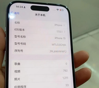 剑河Apple维修店分享苹果手机无法读取文件并显示访问被拒绝 