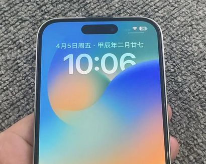 剑河苹果14pro序列号查询分享如何查找苹果14pro手机序列号的位置 