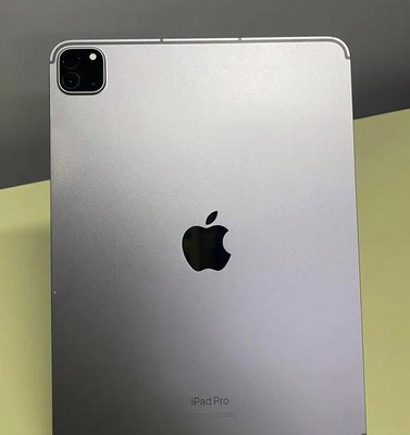 剑河剑河ipad维修站分享ipad平板运行缓慢怎么办